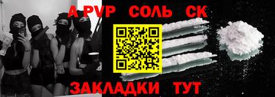 PSILOCYBIN Балашиха