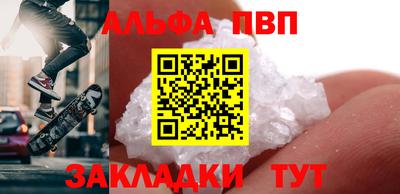 PSILOCYBIN Балашиха