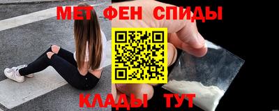 сатива Жуковский