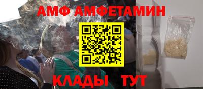 хмурый Заволжье