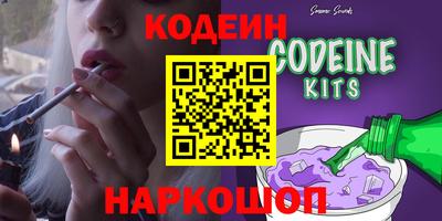сатива Жуковский