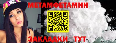 PSILOCYBIN Балашиха