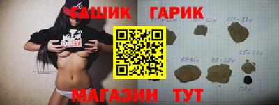 хмурый Заволжье