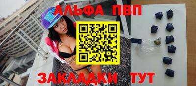 МДМА Заводоуковск