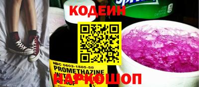 хмурый Заволжье