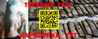 сатива Жуковский