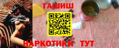 PSILOCYBIN Балашиха