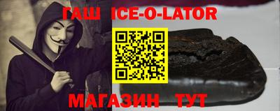 хмурый Заволжье