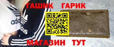 сатива Жуковский