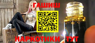 хмурый Заволжье