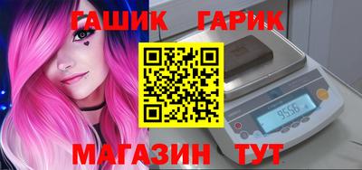 хмурый Заволжье