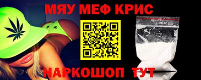 хмурый Заволжье