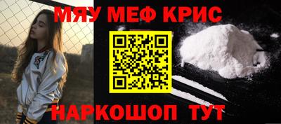 PSILOCYBIN Балашиха