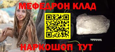 дмт Балаково