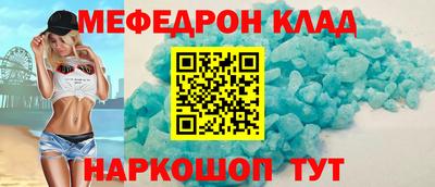 дмт Балаково