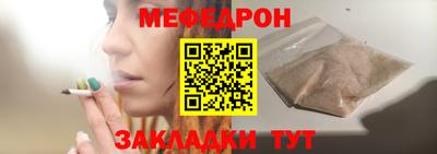 хмурый Заволжье