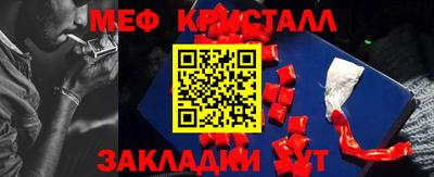 хмурый Заволжье