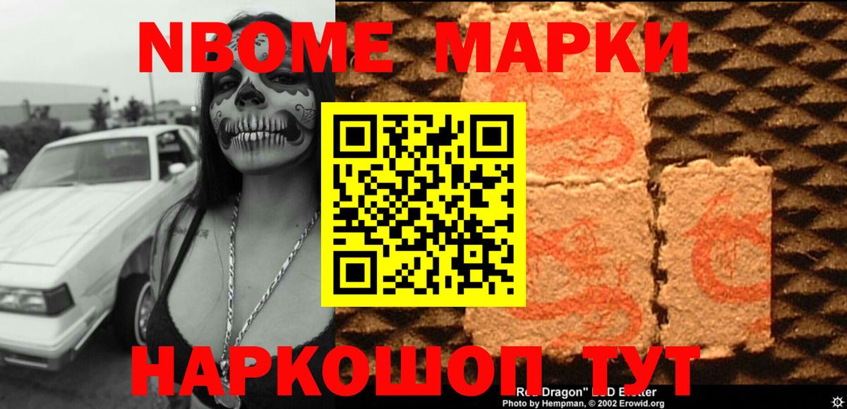 Лсд 25 экстази  Майский  LSD-25 экстази кислота  ЛСД экстази ecstasy 