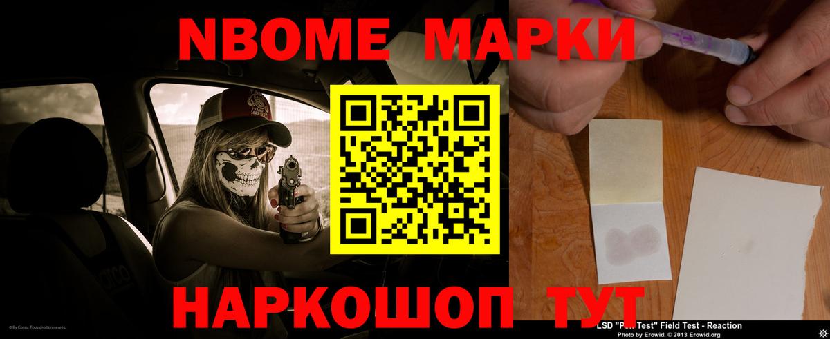 ЛСД экстази ecstasy  LSD-25 экстази кислота  ЛСД экстази  Вход с VPN  Майский 
