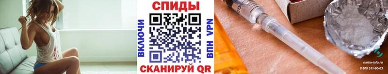 МЕТАМФЕТАМИН витя  где продают   darknet формула  Майский 