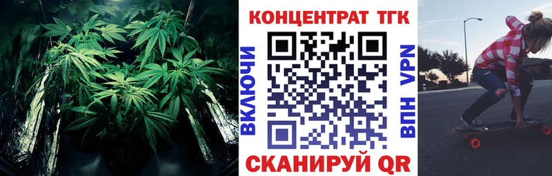 Дистиллят ТГК концентрат Майский