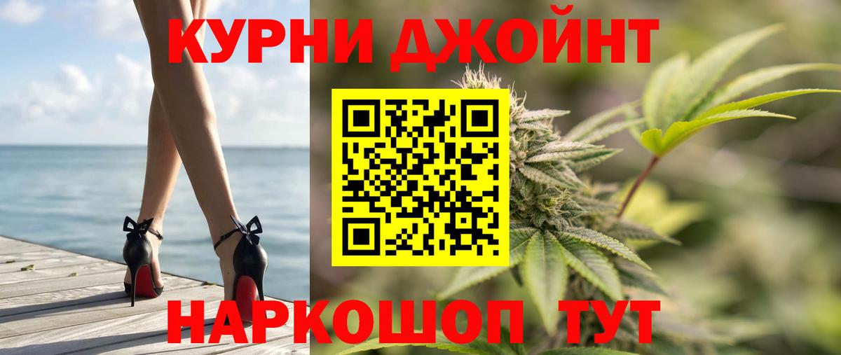 Канабис планчик  Конопля SATIVA & INDICA  Майский  Каннабис тримм 
