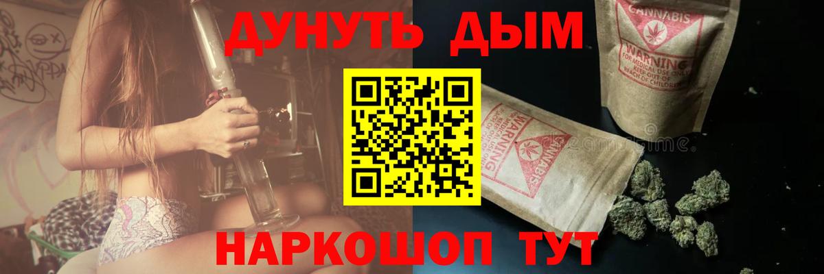 Каннабис VHQ Майский